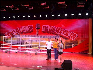 第三届校园合唱节暨纪念抗日战争胜利70周年歌咏比赛成功举行